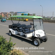 O carro de golfe 4kw elétrico com caixa da carga / boa qualidade 6 assenta o carro de golfe de serviço público com o pneu fora da estrada for sale